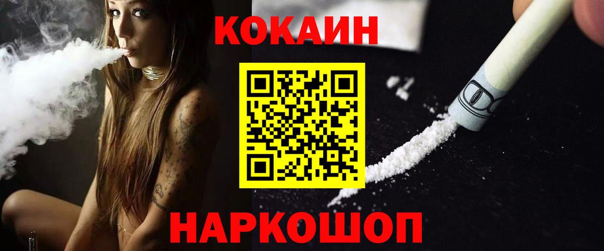 Кокаин Боливия Видное