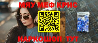 марки lsd Братск