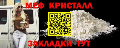 кокаин перу Боровичи