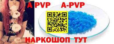 mdpv Брянск