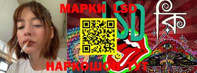 кокаин перу Боровичи