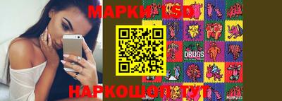 mdpv Брянск