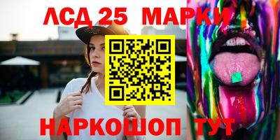 mdpv Брянск