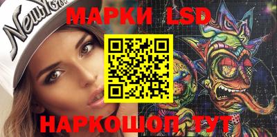 mdpv Брянск