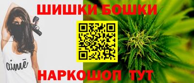кокаин перу Боровичи
