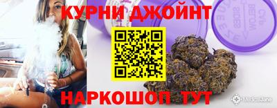 mdpv Брянск
