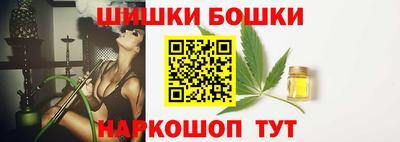 марки lsd Братск