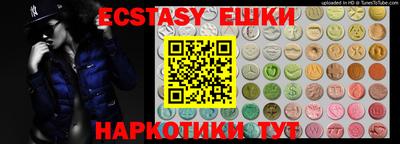 марки lsd Братск