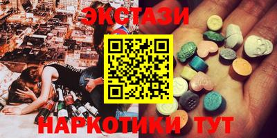 mdpv Брянск