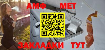 mdpv Брянск