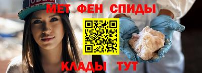 марки lsd Братск