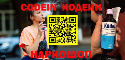 марки lsd Братск