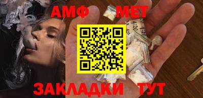 марки lsd Братск
