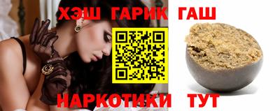 mdpv Брянск