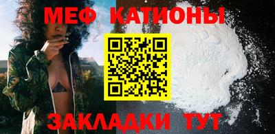 марки lsd Братск